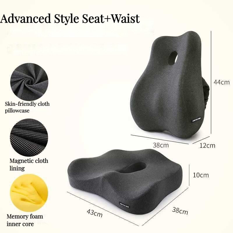 Memory Foam Office Chair Cushion